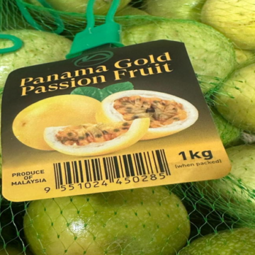 panama-gold-passion-fruit-costco-3
